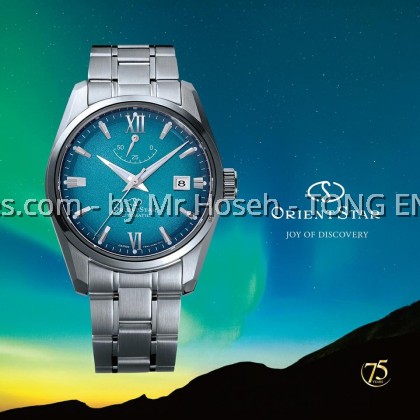 Orient Star 38.5mm Contemporary Date 75th Anniversary Limited Edition RE-AU0114E Orient Star 38.5mm Contemporary Date 75th Anniversary Limited Edition RE-AU0114E