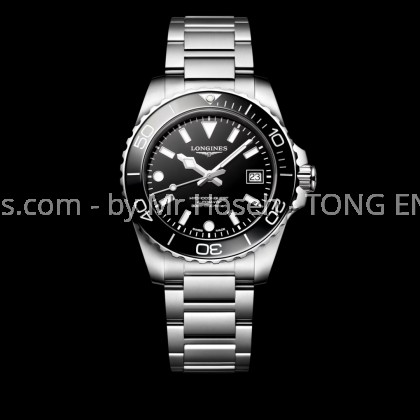 Longines Hydroconquest 39mm L37794566 Longines Hydroconquest 39mm L37794566