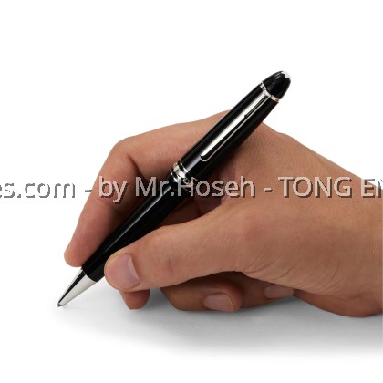 Montblanc Meisterstück Platinum Coated LeGrand Ballpoint Pen 7569
