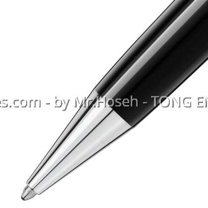 Montblanc Meisterstück Platinum Coated LeGrand Ballpoint Pen 7569
