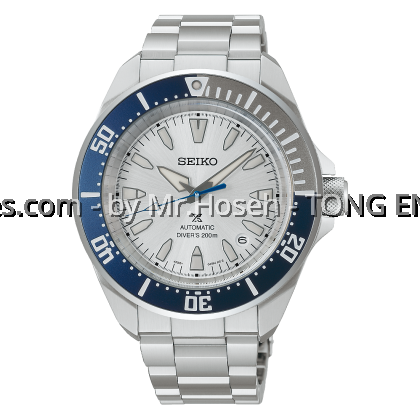 Seiko Prospex Samurai 145th Anniversary Limited Edition Shog-Urai HBB001K1