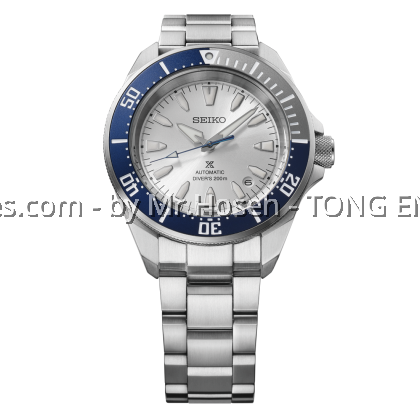 Seiko Prospex Samurai 145th Anniversary Limited Edition Shog-Urai HBB001K1