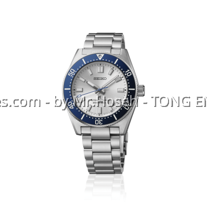 Seiko Prospex 62-MAS 145th Anniversary Limited Edition HBC005J1