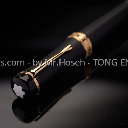 Montblanc Bonheur Nuit Fountain Pen 117473
