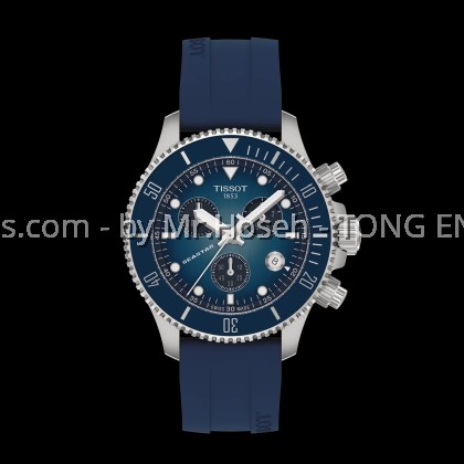 Tissot Seastar 1000 38mm T120.217.17.041.00 T1202171704100 Tissot Seastar 1000 38mm T120.217.17.041.00 T1202171704100