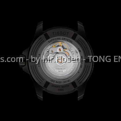 Tissot Seastar 2000 44mm T120.907.37.051.00 T1209073705100