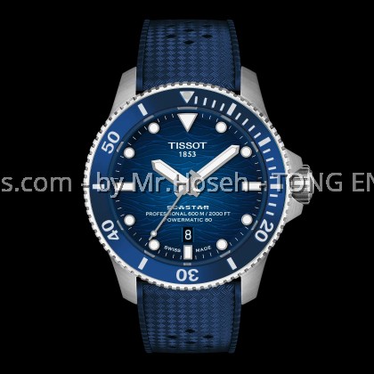 Tissot Seastar 2000 44mm T120.907.17.041.00 T1209071704100 Tissot Seastar 2000 44mm T120.907.17.041.00 T1209071704100