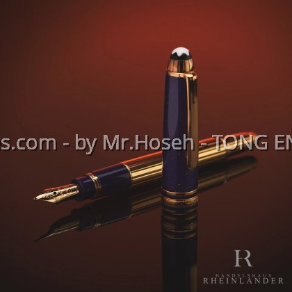 Montblanc Meisterstück Solitaire Lapislazuli Hommage à Wolfgang Amadeus Mozart Fountain Pen + CD Set 20114M Montblanc Meisterstück Solitaire Lapislazuli Hommage à Wolfgang Amadeus Mozart Fountain Pen + CD Set 20114M