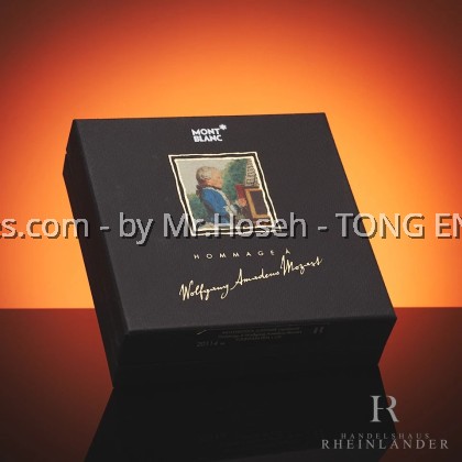 Montblanc Meisterstück Solitaire Lapislazuli Hommage à Wolfgang Amadeus Mozart Fountain Pen + CD Set 20114M Montblanc Meisterstück Solitaire Lapislazuli Hommage à Wolfgang Amadeus Mozart Fountain Pen + CD Set 20114M