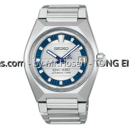 King Seiko VANAC Limited Edition Seiko 145th Anniversary HKF004J1 King Seiko VANAC Limited Edition Seiko 145th Anniversary HKF004J1
