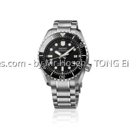 Seiko Prospex Marinemaster 1968 Heritage Diver HBF001J1 Seiko Prospex Marinemaster 1968 Heritage Diver HBF001J1