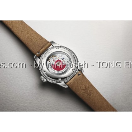 Oris Big Crown Pointer Date 40.00 mm 01 754 7785 4065-07 6 20 10 Oris Big Crown Pointer Date 40.00 mm 01 754 7785 4065-07 6 20 10