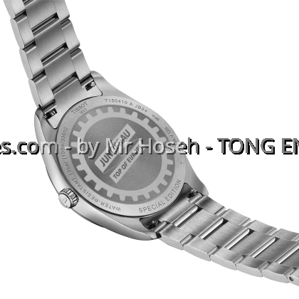 Tissot PR 100 Jungfraubahn Quartz 40mm T150.410.11.031.00 T1504101103100 Tissot PR 100 Jungfraubahn Quartz 40mm T150.410.11.031.00 T1504101103100