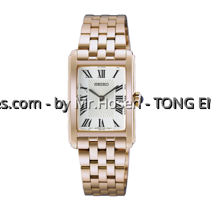 Seiko Essentials Tank Quartz Pink Gold HGG002P1