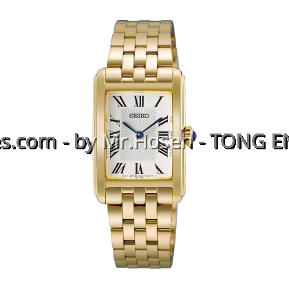 Seiko Essentials Tank Quartz Gold HGG001P1