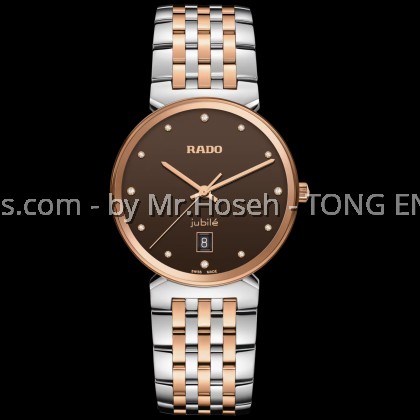 RADO Florence Diamonds 38mm R48912763 RADO Florence Diamonds 38mm R48912763