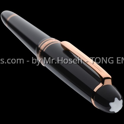 Montblanc Meisterstück Rose Gold-Coated Classique Rollerball 112678