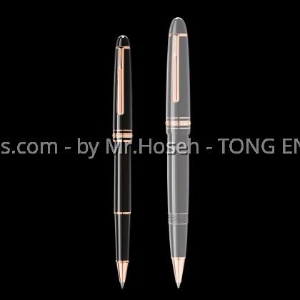 Montblanc Meisterstück Rose Gold-Coated Classique Rollerball 112678