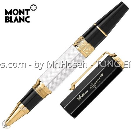 Montblanc Writers Edition William Shakespeare Special Edition Rollerball Pen 114350
