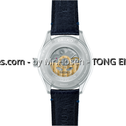 Seiko Presage Classic 145th Anniversary Limited Edition HCC004J1 Seiko Presage Classic 145th Anniversary Limited Edition HCC004J1