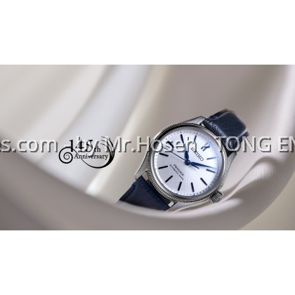 Seiko Presage Classic 145th Anniversary Limited Edition HCC004J1 Seiko Presage Classic 145th Anniversary Limited Edition HCC004J1