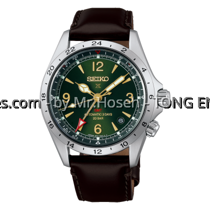 Seiko Prospex Alpinist GMT HBC007J1 Seiko Prospex Alpinist GMT HBC007J1