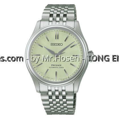 Seiko Presage Classic Wakatake-Iro Young Bamboo HCC002J1