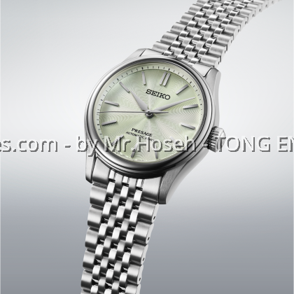 Seiko Presage Classic Wakatake-Iro Young Bamboo HCC002J1