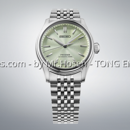 Seiko Presage Classic Wakatake-Iro Young Bamboo HCC002J1