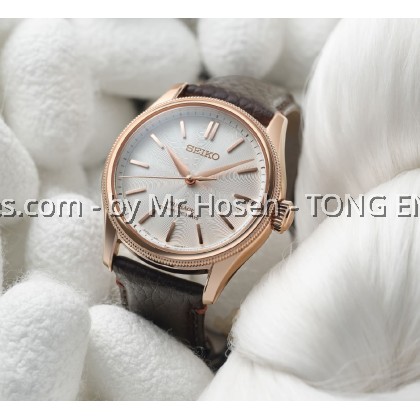 Seiko Presage Classic X Tomioka Silk Promotion Organization Limited Edition HCC008J1 Seiko Presage Classic X Tomioka Silk Promotion Organization Limited Edition HCC008J1