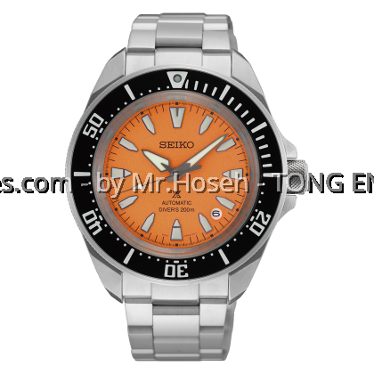 Seiko Prospex 2026 Asia-Pacific Diver's Watch Limited Edition HBB004K1 Seiko Prospex 2026 Asia-Pacific Diver's Watch Limited Edition HBB004K1