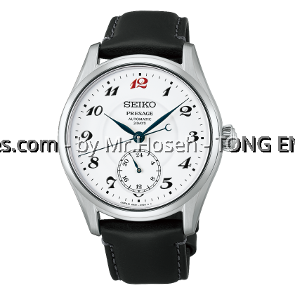 Seiko Presage Classic Series 'Craftsmanship' Enamel HCC005J1