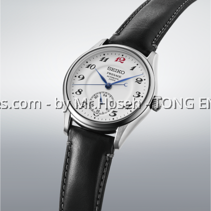Seiko Presage Classic Series 'Craftsmanship' Enamel HCC005J1