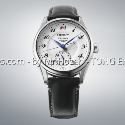 Seiko Presage Classic Series 'Craftsmanship' Enamel HCC005J1
