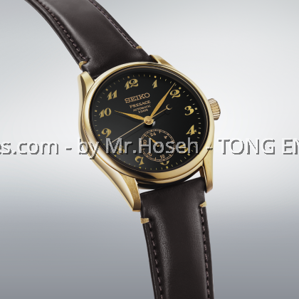 Seiko Presage Classic Series 'Craftsmanship' Urushi Lacquer Dial HCC006J2 Seiko Presage Classic Series 'Craftsmanship' Urushi Lacquer Dial HCC006J2