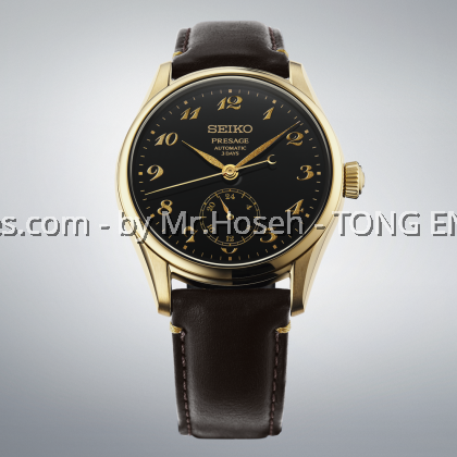 Seiko Presage Classic Series 'Craftsmanship' Urushi Lacquer Dial HCC006J2 Seiko Presage Classic Series 'Craftsmanship' Urushi Lacquer Dial HCC006J2