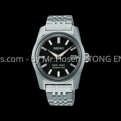 Seiko King Seiko Collection ‘Charcoal Suit’ Automatic SPB387J1