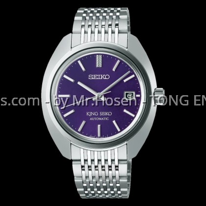King Seiko KS1969 Edo Purple SJE111J1 King Seiko KS1969 Edo Purple SJE111J1