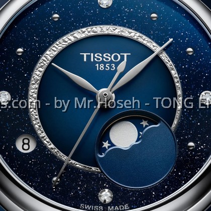 Tissot Desir 29.6mm T152.223.11.496.00 T1522231149600 Tissot Desir 29.6mm T152.223.11.496.00 T1522231149600