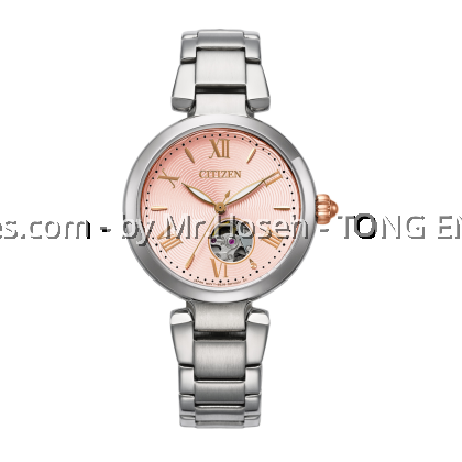 Citizen Mechanical Open Heart 32mm Women's Watch PR1050-68W Citizen Mechanical Open Heart 32mm Women's Watch PR1050-68W