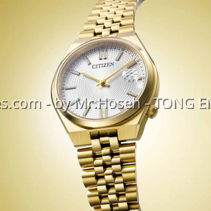 Citizen Mechanical Tsuyosa 60 Gold 37mm Men' Watch NK0032-56A