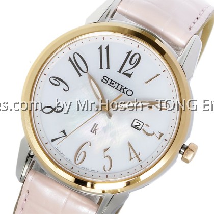 SEIKO LUKIA LADIES SOLAR QUARTZ SUT300J1 SEIKO LUKIA LADIES SOLAR QUARTZ SUT300J1