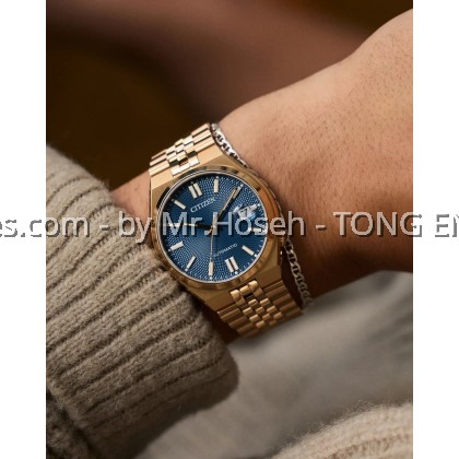 Citizen Mechanical Tsuyosa 60 Rose Gold 40mm Men's Watch NK0023-57L