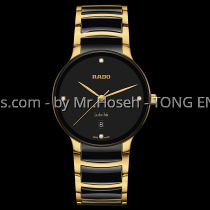 Rado Centrix Diamonds 39.5mm Quartz Watch R30022712 Rado Centrix Diamonds 39.5mm Quartz Watch R30022712