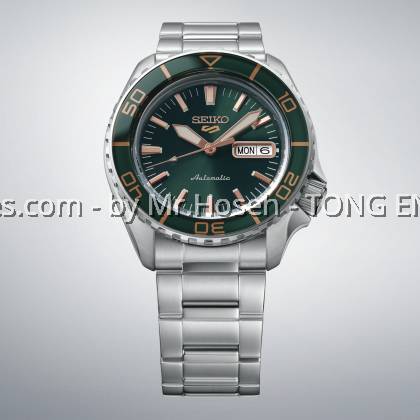 Seiko 5 Sports SKX in 'Tweed Green' HDB005K1 Seiko 5 Sports SKX in 'Tweed Green' HDB005K1