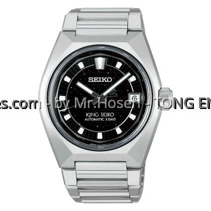 King Seiko VANAC 'Cosmic Tokyo' HKF005J1 King Seiko VANAC 'Cosmic Tokyo' HKF005J1
