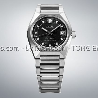 King Seiko VANAC 'Cosmic Tokyo' HKF005J1 King Seiko VANAC 'Cosmic Tokyo' HKF005J1