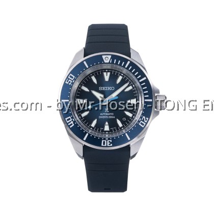 Seiko Prospex Shog-urai Samurai "Blue Tears" Thong Sia Group Limited Edition HBB006K1 Seiko Prospex Shog-urai Samurai "Blue Tears" Thong Sia Group Limited Edition HBB006K1