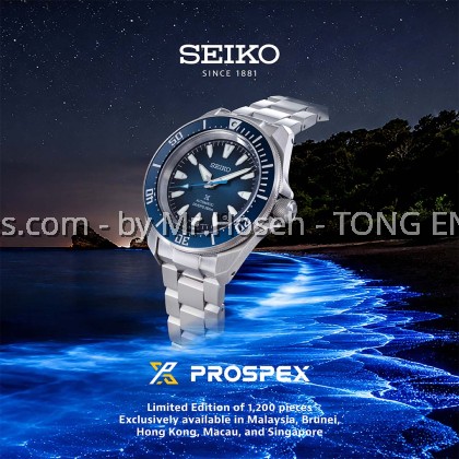 Seiko Prospex Shog-urai Samurai "Blue Tears" Thong Sia Group Limited Edition HBB006K1 Seiko Prospex Shog-urai Samurai "Blue Tears" Thong Sia Group Limited Edition HBB006K1