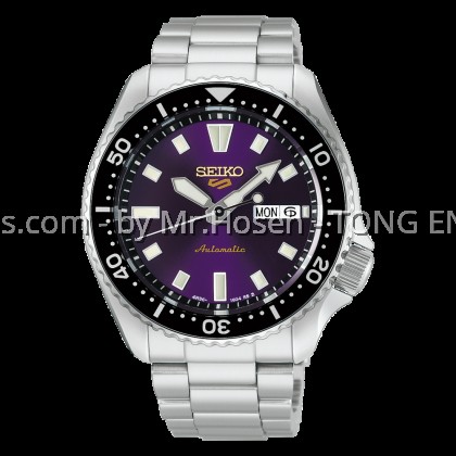 Seiko 5 Sports SKX "Edo Purple" 145th Anniversary Limited Edition HDB003K1 Seiko 5 Sports SKX "Edo Purple" 145th Anniversary Limited Edition HDB003K1